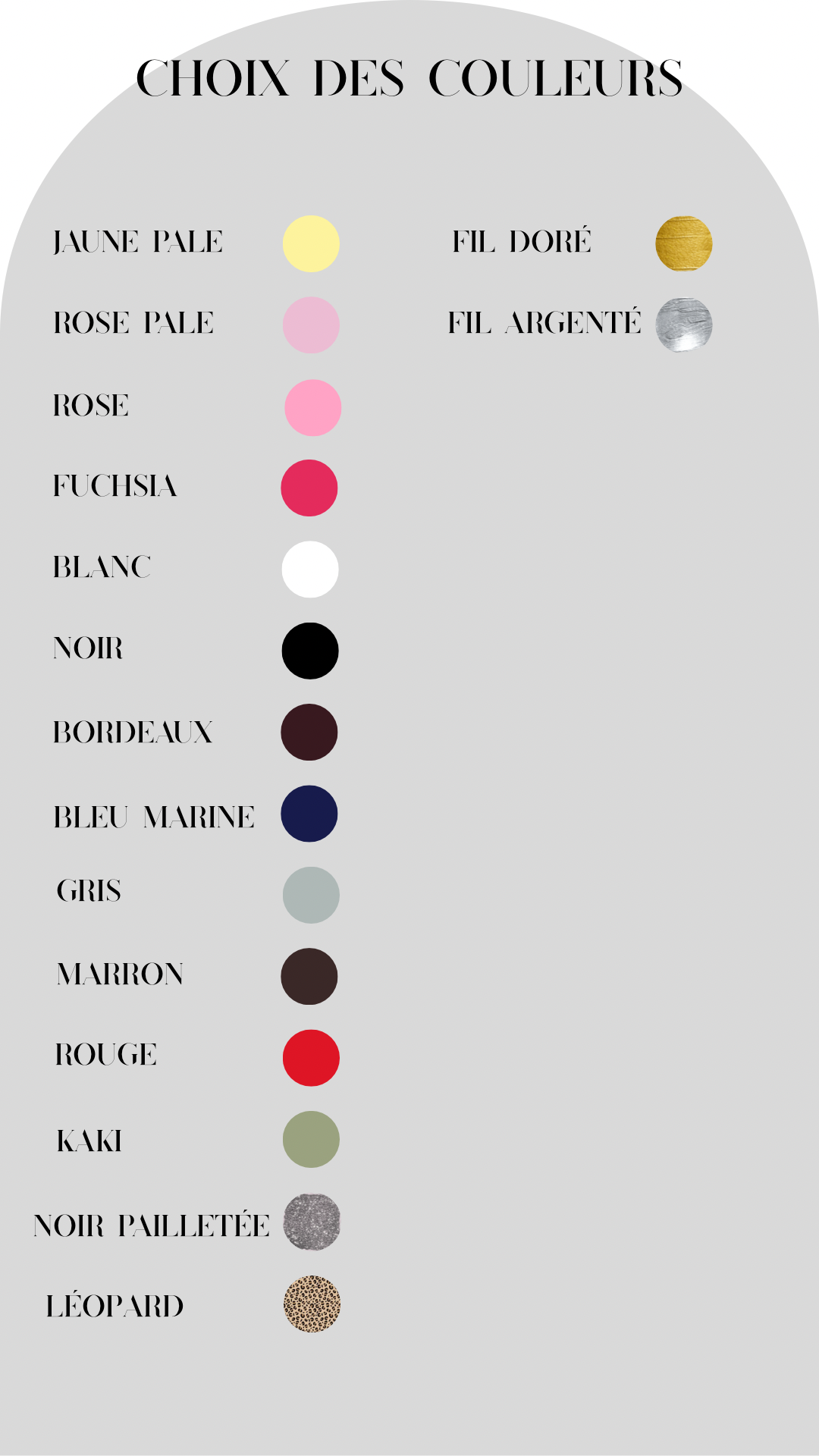 POCHETTE TABLETTE/ORDINATEUR - PERSONNALISATION